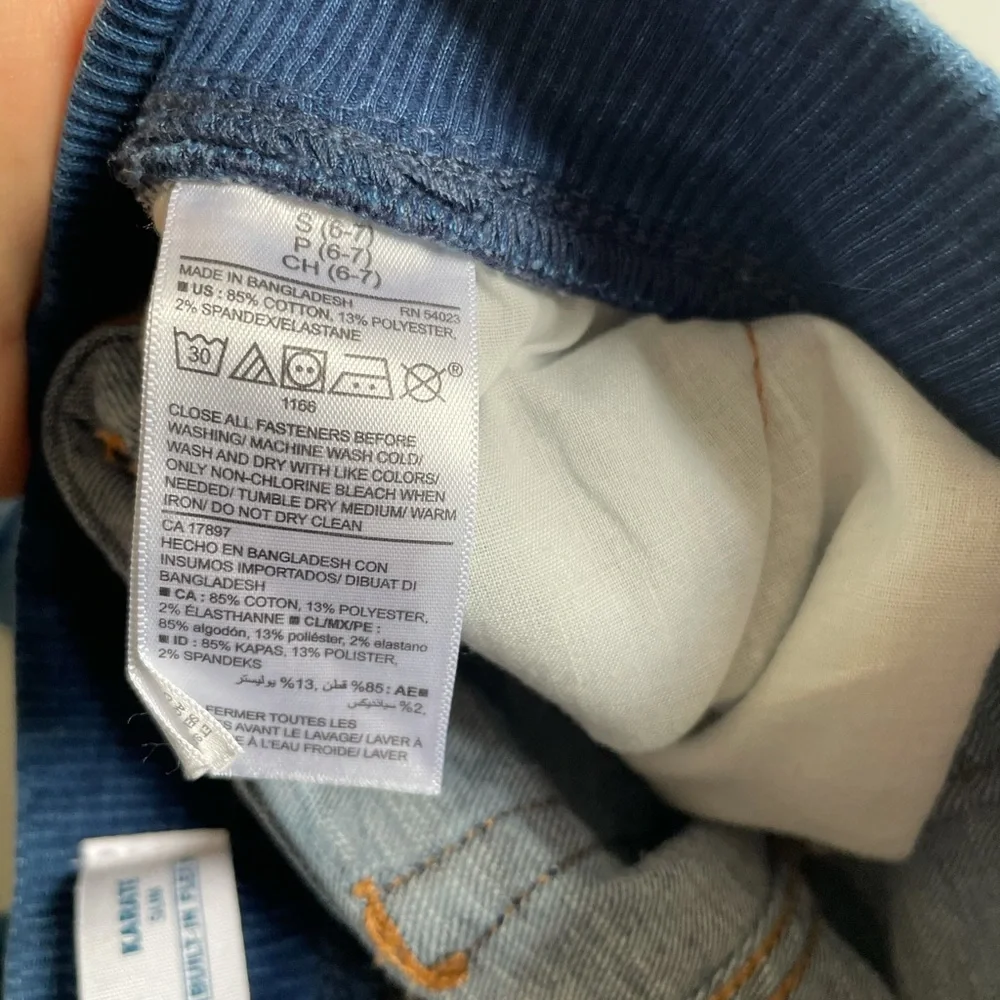 Old Navy shorts